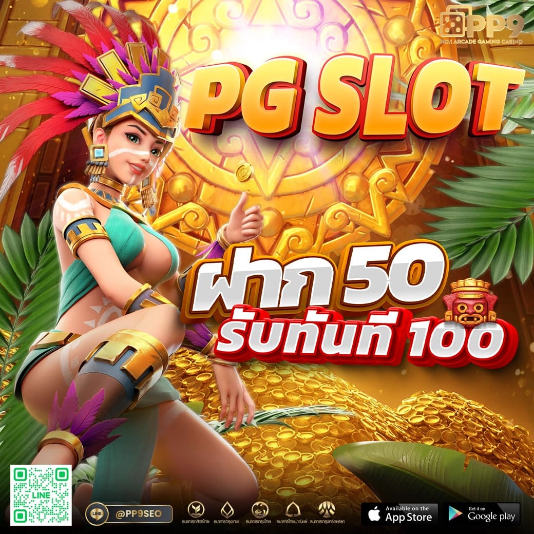 Betflix1688 คาสิโนออนไลน์สุดฮิต เดิมพันง่าย รวยไว เว็บตรง