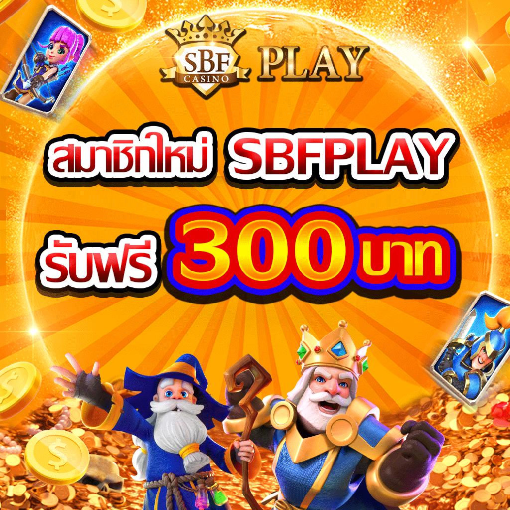Betflix19 คาสิโนออนไลน์สด เล่นง่าย จ่ายจริง โปรโมชั่นเด็ด
