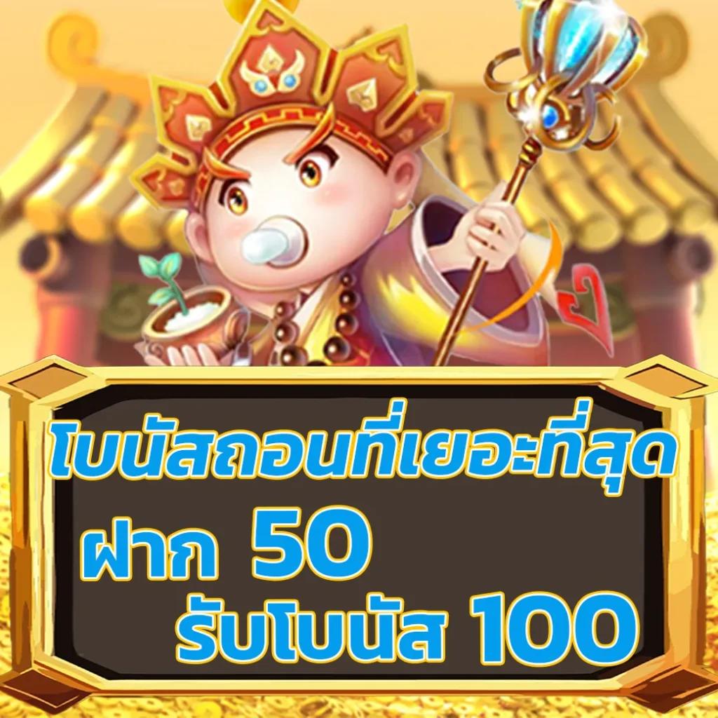 Betflix 4K คาสิโนออนไลน์ครบวงจร มาตรฐานสูงสุดในประเทศไทย