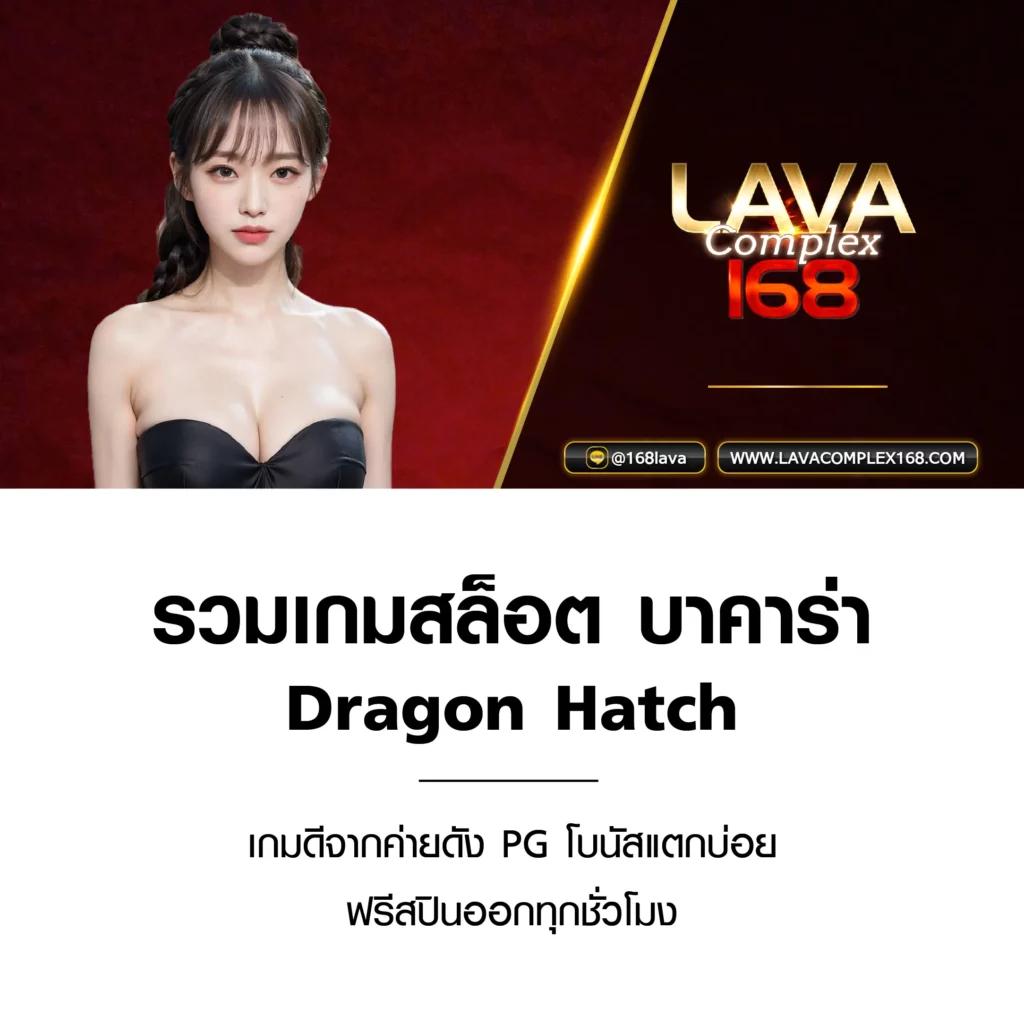 Bigbet44 เว็บคาสิโนออนไลน์อันดับหนึ่ง ให้บริการเกมสล็อตและเกมครบวงจร
