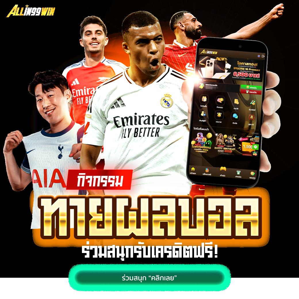 Cat88 เว็บตรงคาสิโนออนไลน์ ระบบใหม่ล่าสุด 2024 มั่นใจได้แน่นอนไม่มีเอเย่น