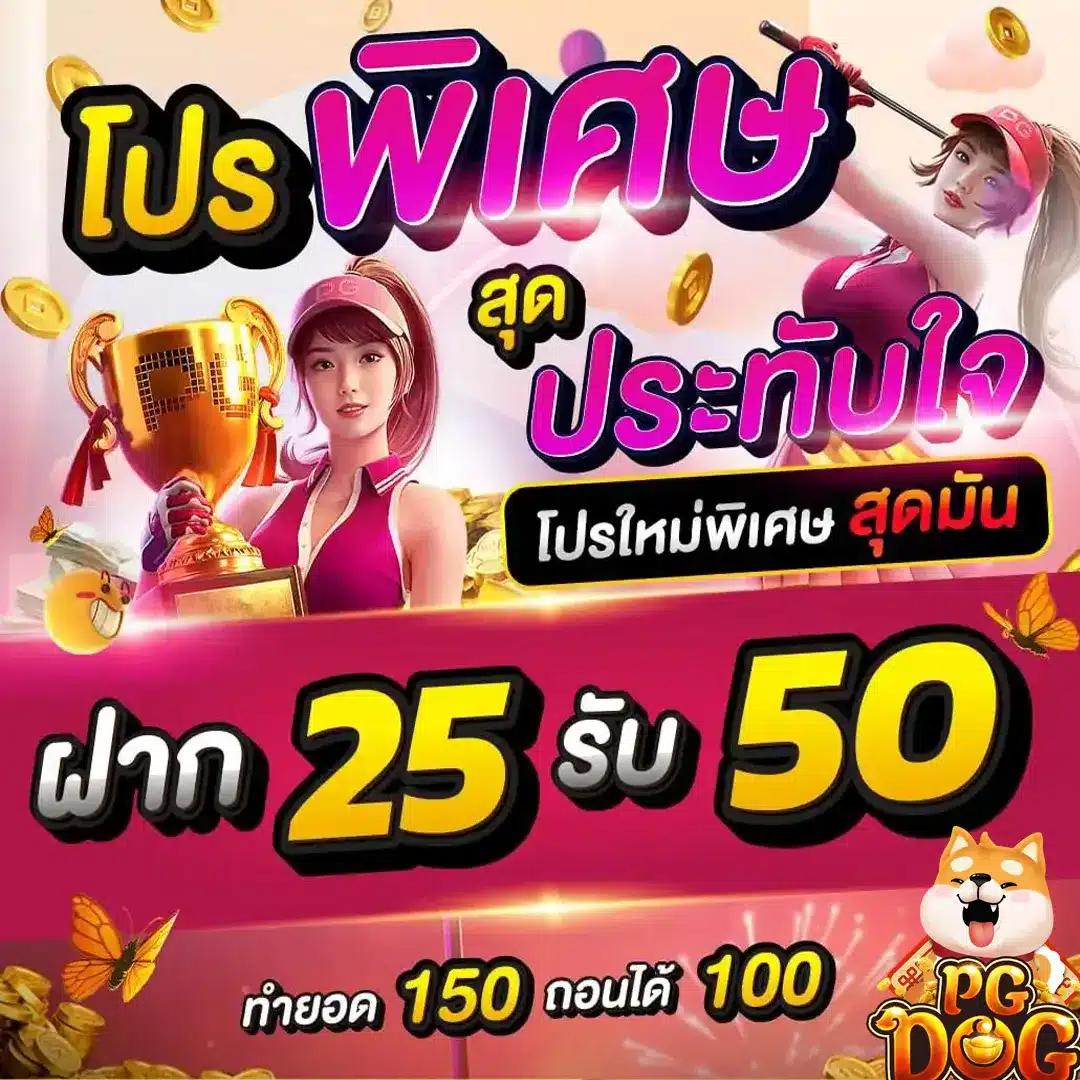 Cat99 คาสิโนออนไลน์ รวมเกมสล็อตและเกมดัง ครบจบในเว็บเดียว