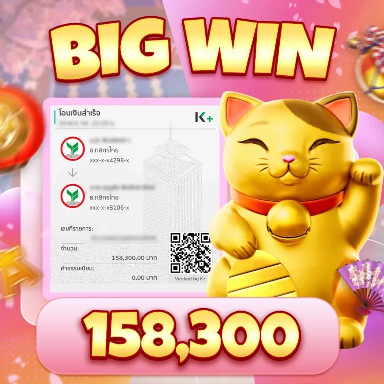 DK7 com เครดิตฟรี 108 แจกเต็ม ไม่มีเงื่อนไขยอดนิยมล่าสุด
