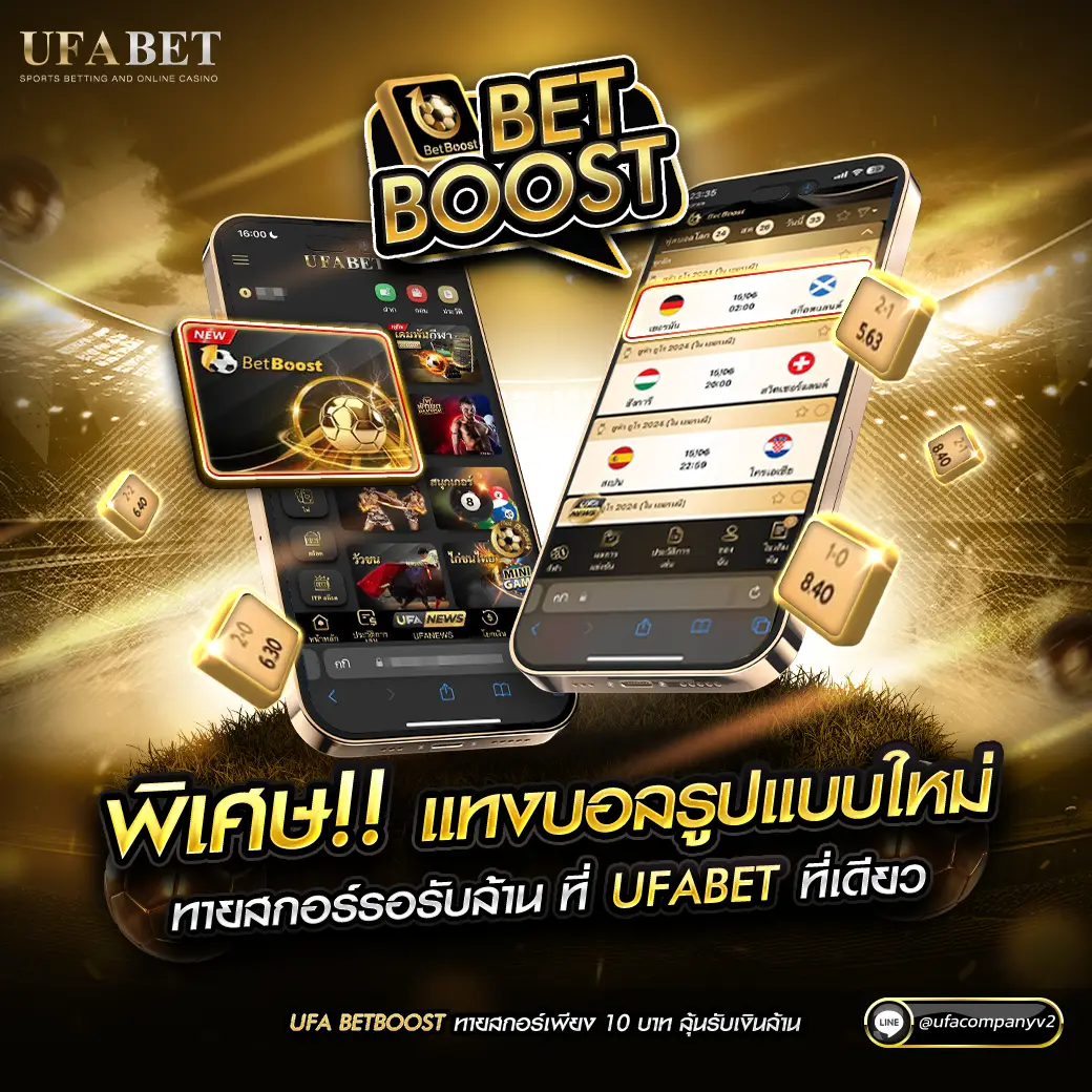 Diamond Win Slot เว็บพนันสล็อตยอดนิยมอันดับ 1 ของไทย