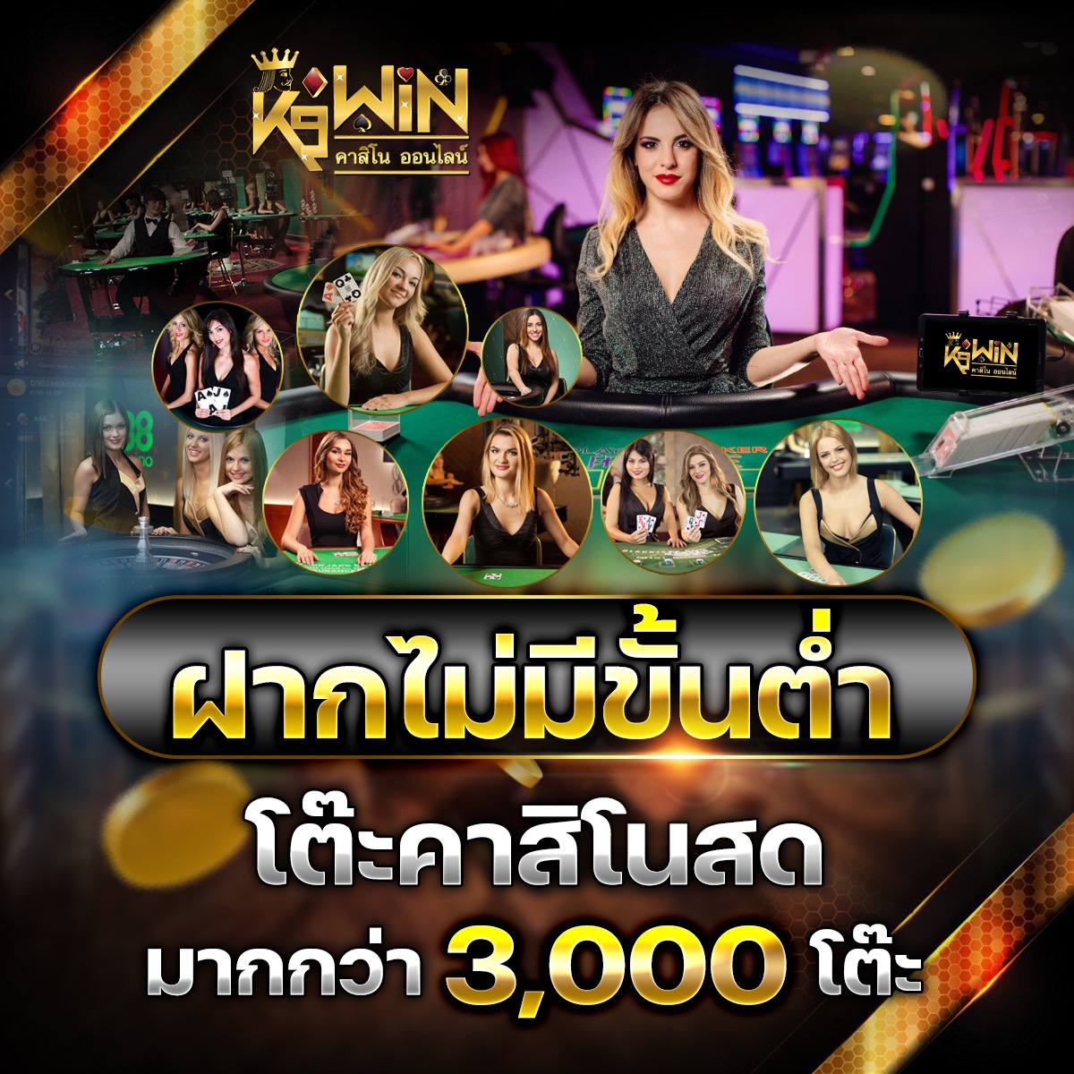 First168 ศูนย์รวมเกมสุดมันส์ สร้างรายได้ง่ายที่สุดในไทย