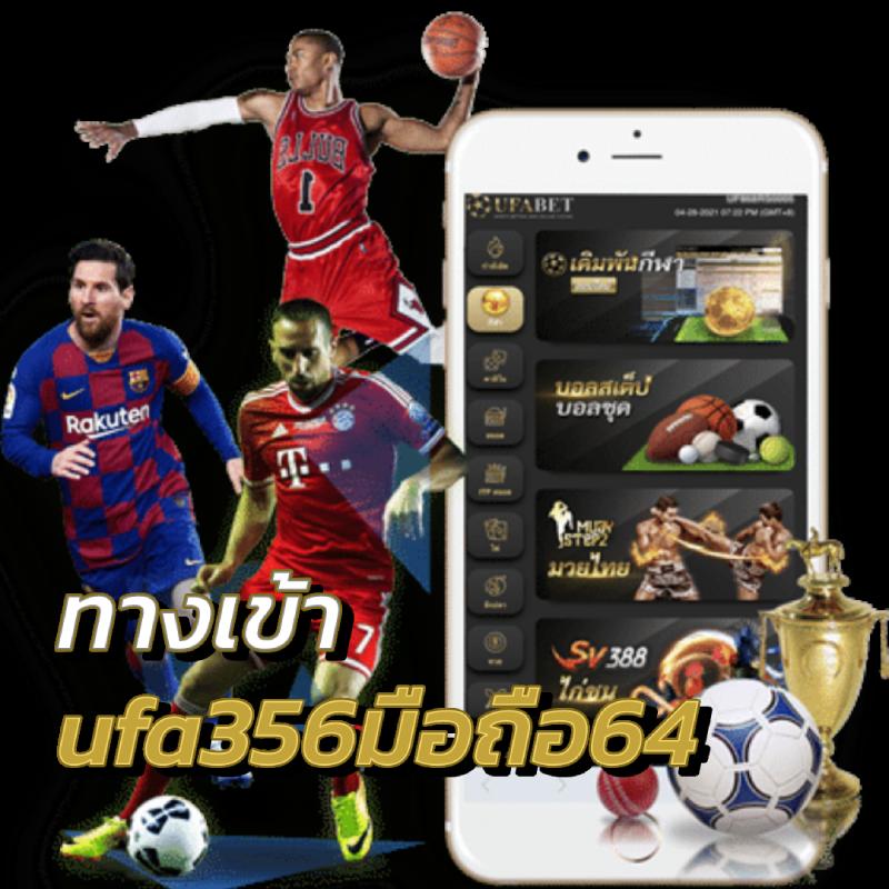 Fox88 แพลตฟอร์มคาสิโนออนไลน์อันดับหนึ่ง รวมเกมสุดฮิต ปี 2024