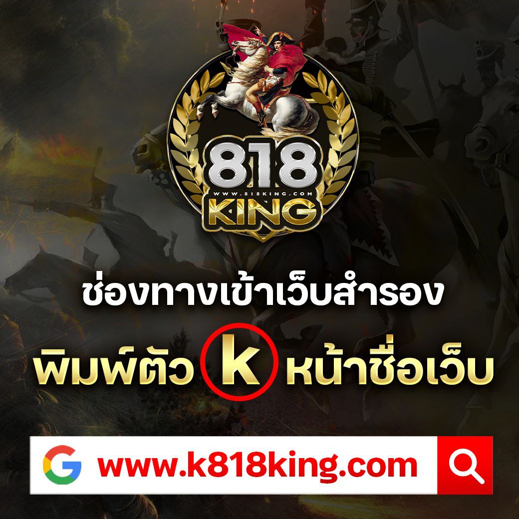 Full Slot คาสิโนออนไลน์ ระบบเร็วทันใจ โบนัสแจกไม่อั้น
