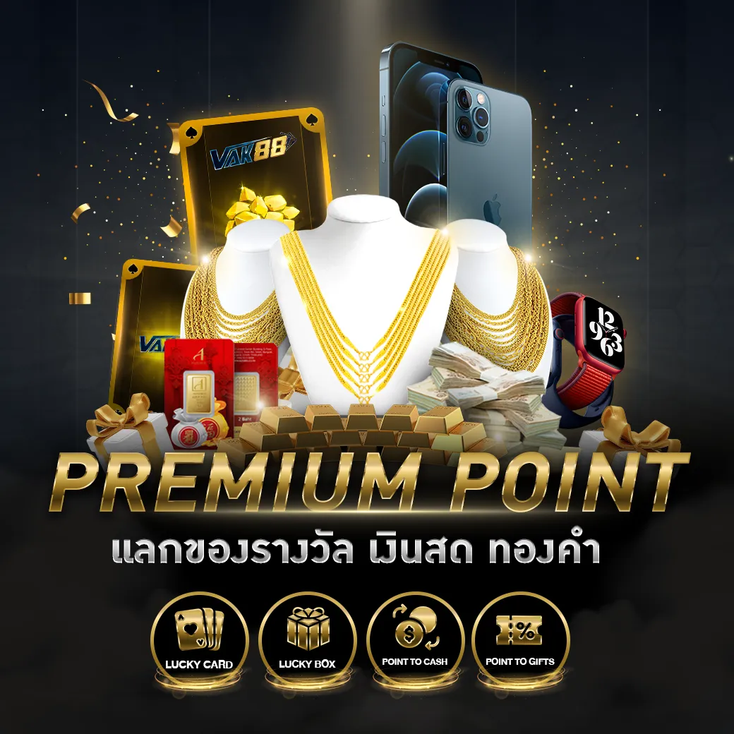 Goatbet 1234 คาสิโนยอดนิยม ฟีเจอร์ล้ำ เล่นง่าย จ่ายเต็ม