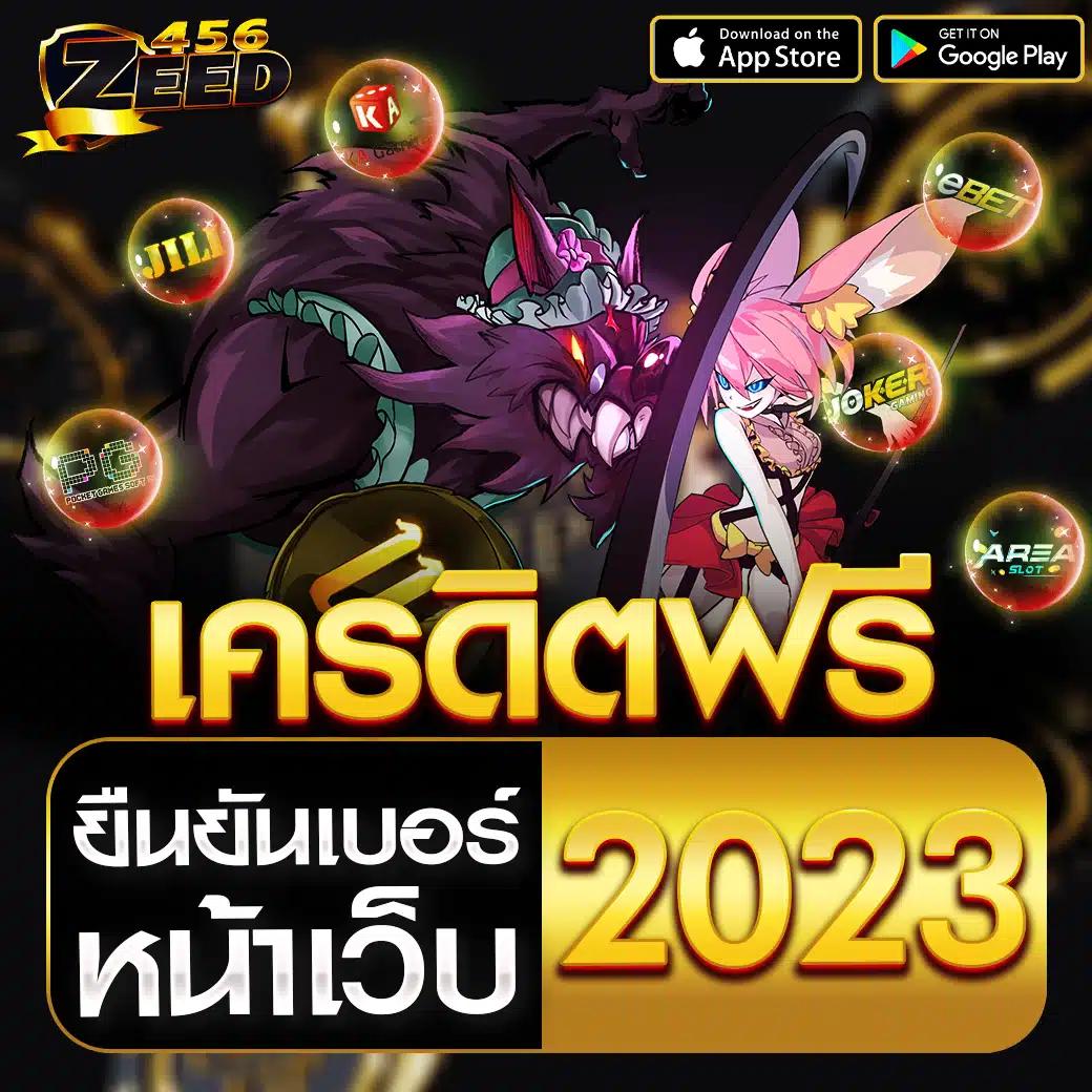 Golden678 PG พร้อมเดิมพันสุดมันส์ ระบบปลอดภัย มั่นใจทุกยอดเล่น