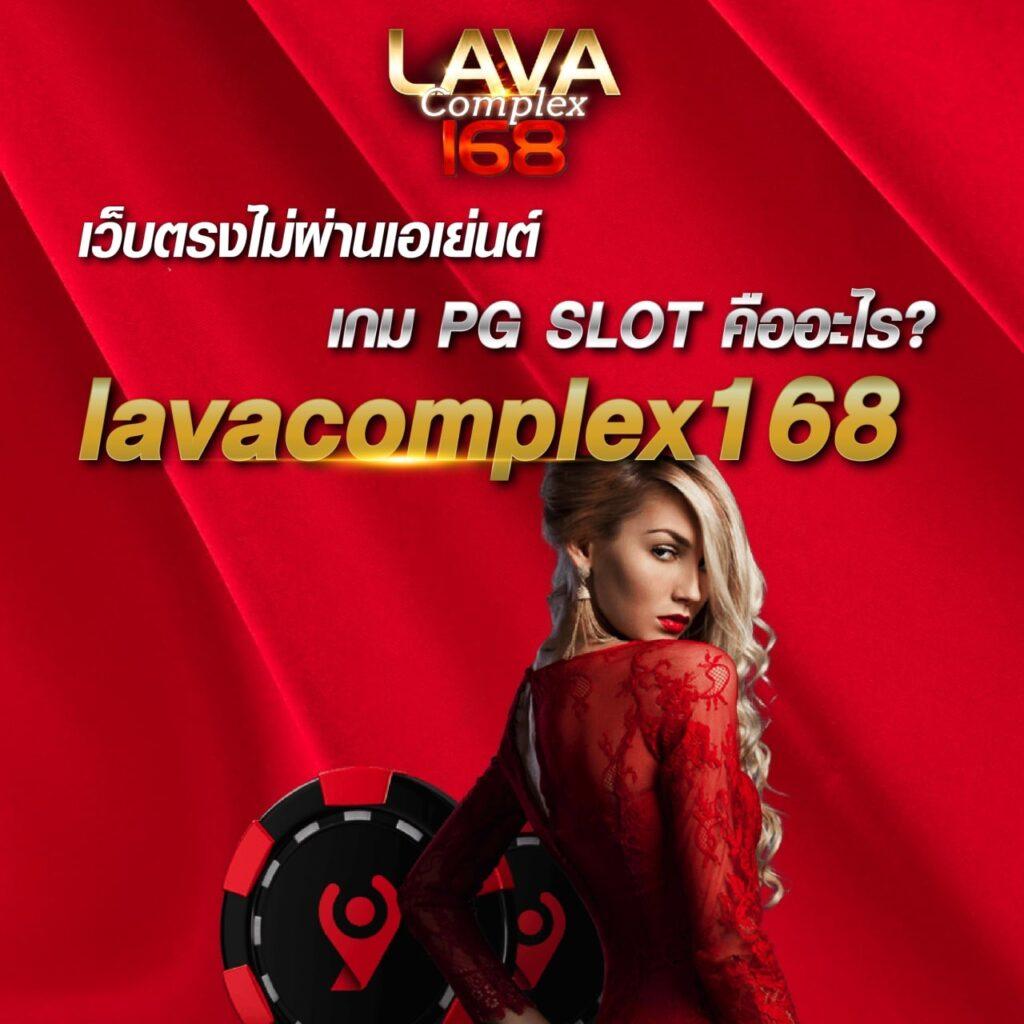 HFM คาสิโนออนไลน์เว็บตรง ระบบรวดเร็ว โบนัสจัดเต็ม 2024
