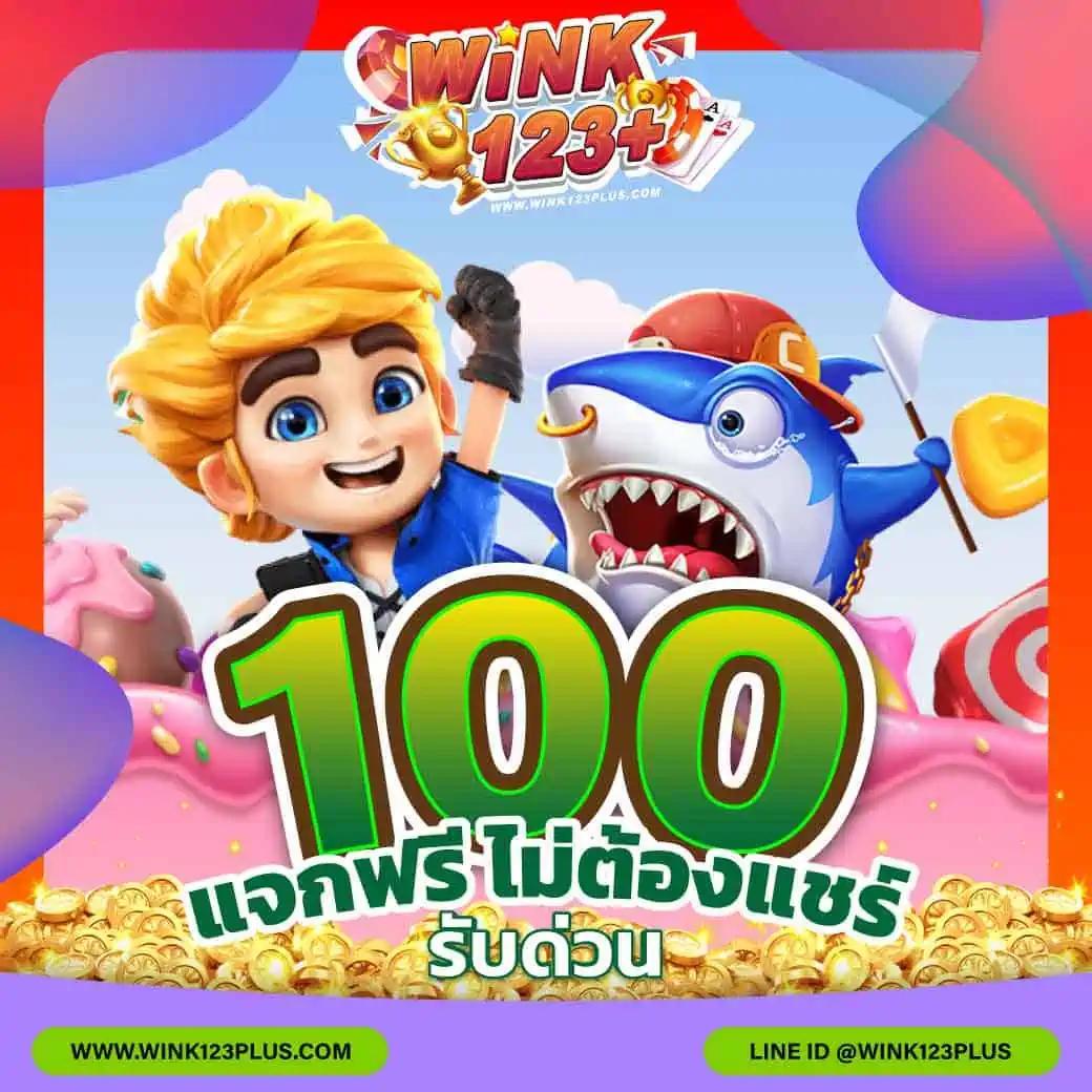 JW8 คาสิโนออนไลน์อันดับหนึ่ง มาตรฐานระดับสูงโปร่งใสปลอดภัย