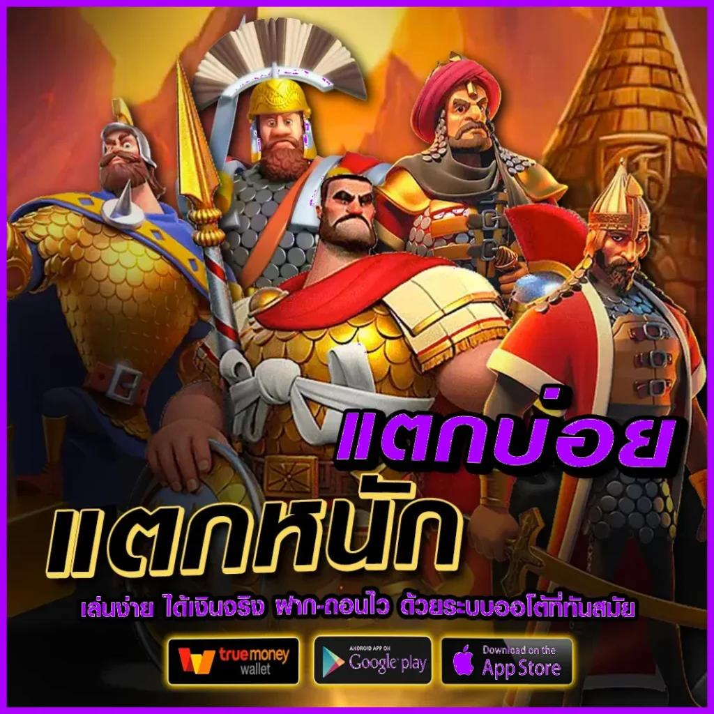 Jili Slot คาสิโนออนไลน์สุดฮิต เล่นฟรีไม่มีขั้นต่ำ ยืนยันความชัวร์