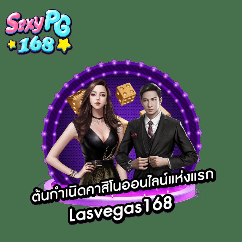 Jinda 888 โค้ดเครดิตฟรีล่าสุด แทงง่าย ได้เงินจริง ไม่ต้องฝากครั้งแรก