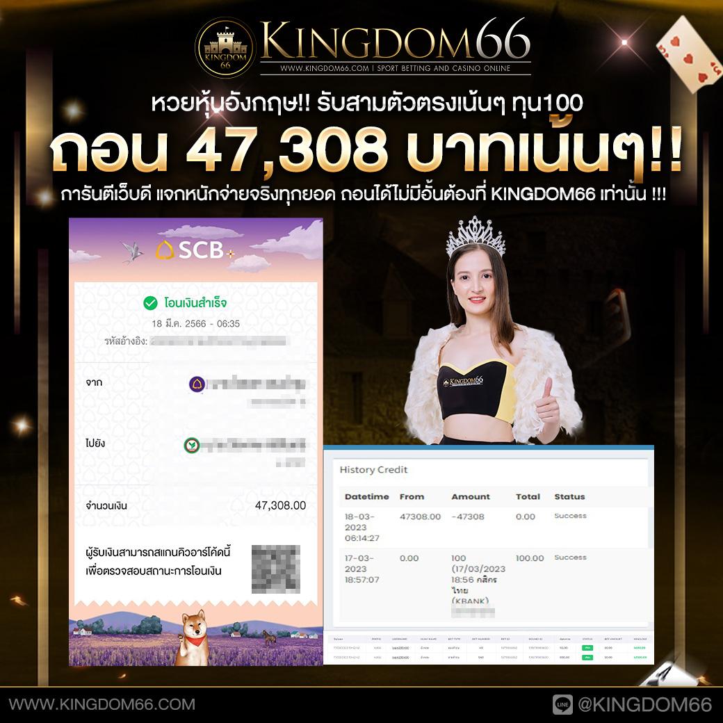 Joker Wallet รวมเกมทำเงินครบ จบในเว็บเดียว ยอดนิยมแห่งปี