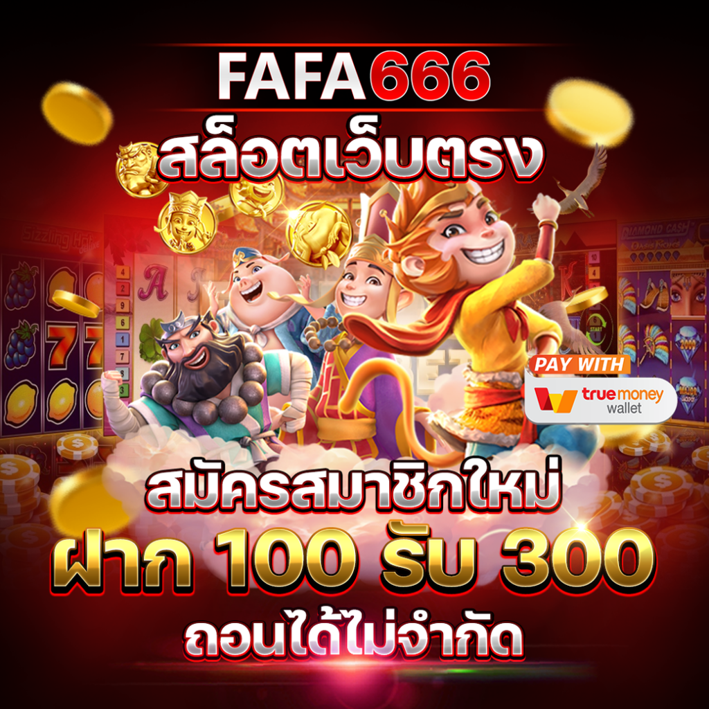 K9Win Wallet ระบบวอเลทล่าสุดเพื่อความปลอดภัยและสะดวกในการเดิมพัน