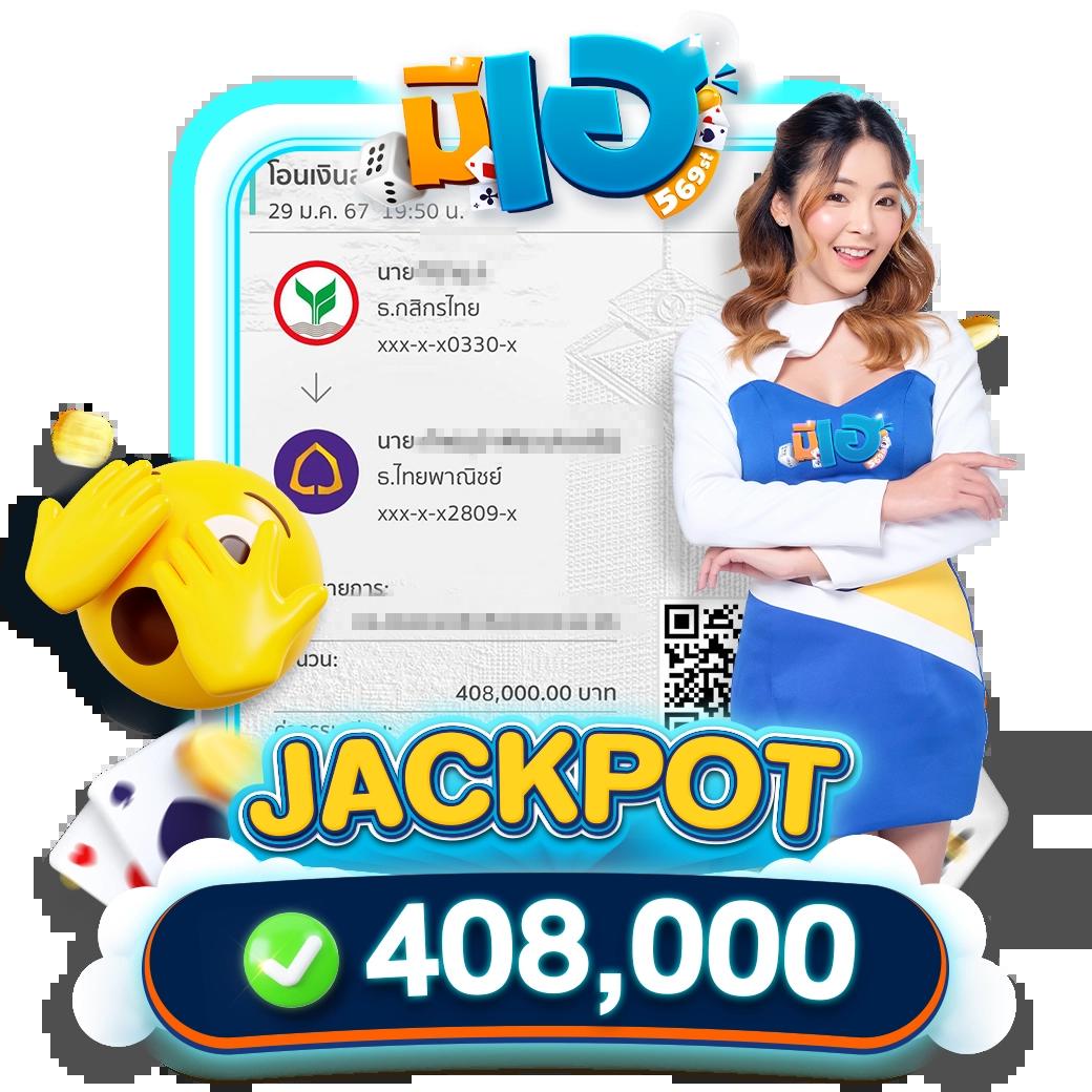 K9Win เว็บคาสิโนออนไลน์อันดับหนึ่งในไทย | เกมใหม่ล่าสุด 2024