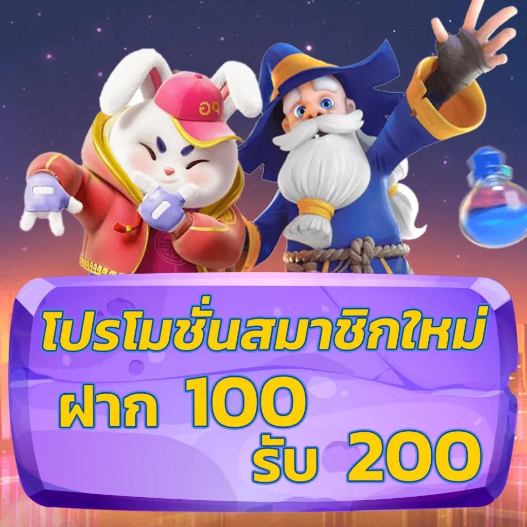 KFC 789 แพลตฟอร์มคาสิโนออนไลน์ พร้อมโปรโมชั่นสุดพิเศษปี 2024