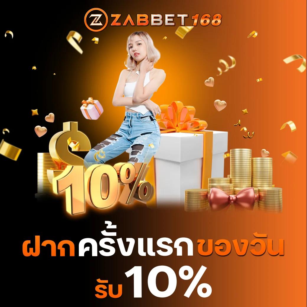 KTV คาสิโนออนไลน์อันดับหนึ่ง ศูนย์รวมเกมสล็อตและเกมโต๊ะยอดนิยม                  