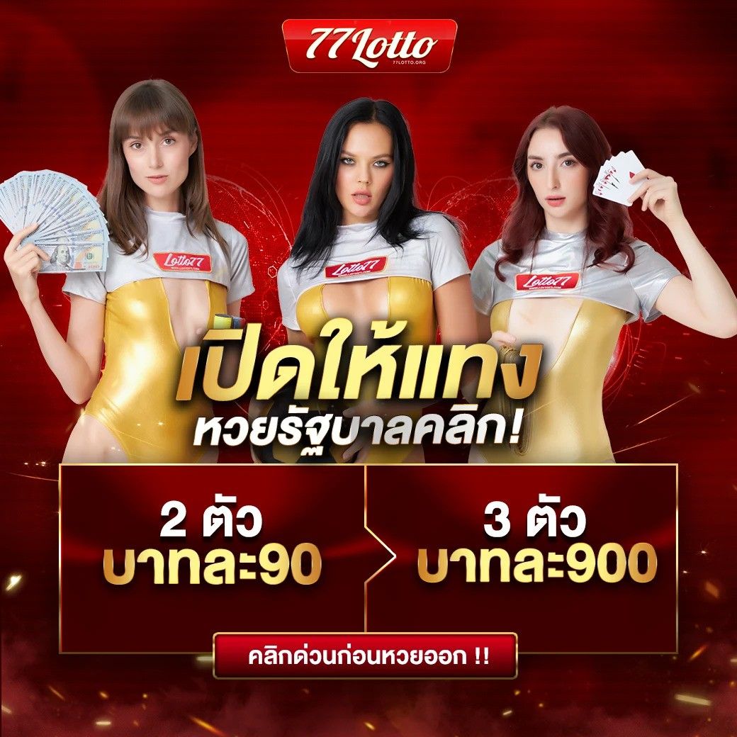 King Kong PG เกมสล็อตใหม่ล่าสุด โบนัสแตกง่ายที่สุดในไทย