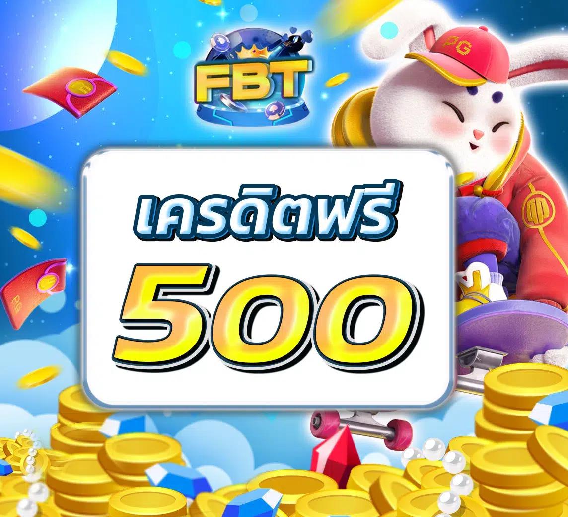 King Thai 168 Wallet เว็บตรงเกมคุณภาพ ระบบรวดเร็วมั่นใจ