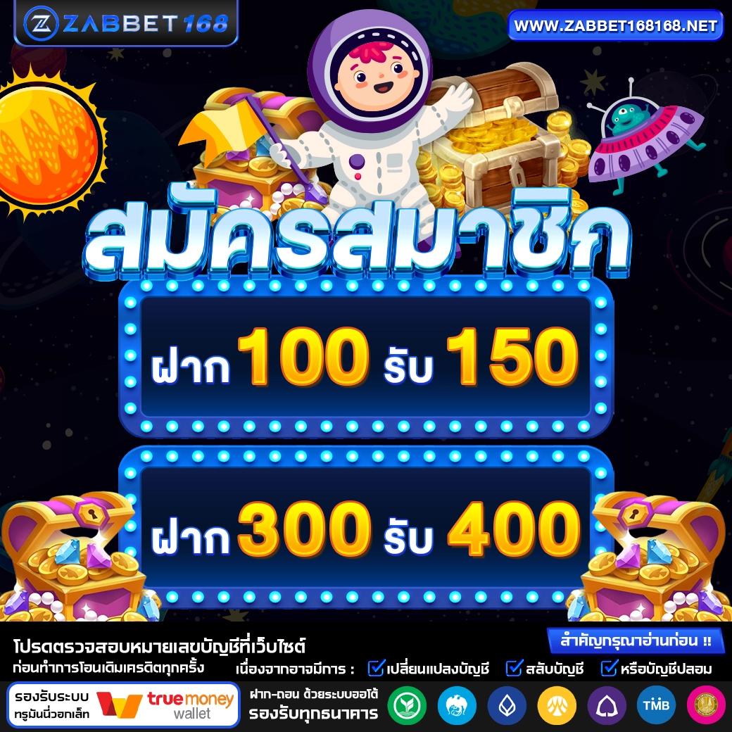 Kingkongxo คาสิโนออนไลน์สุดฮิต เล่นง่าย จ่ายจริง โปรโมชั่นเด็ด