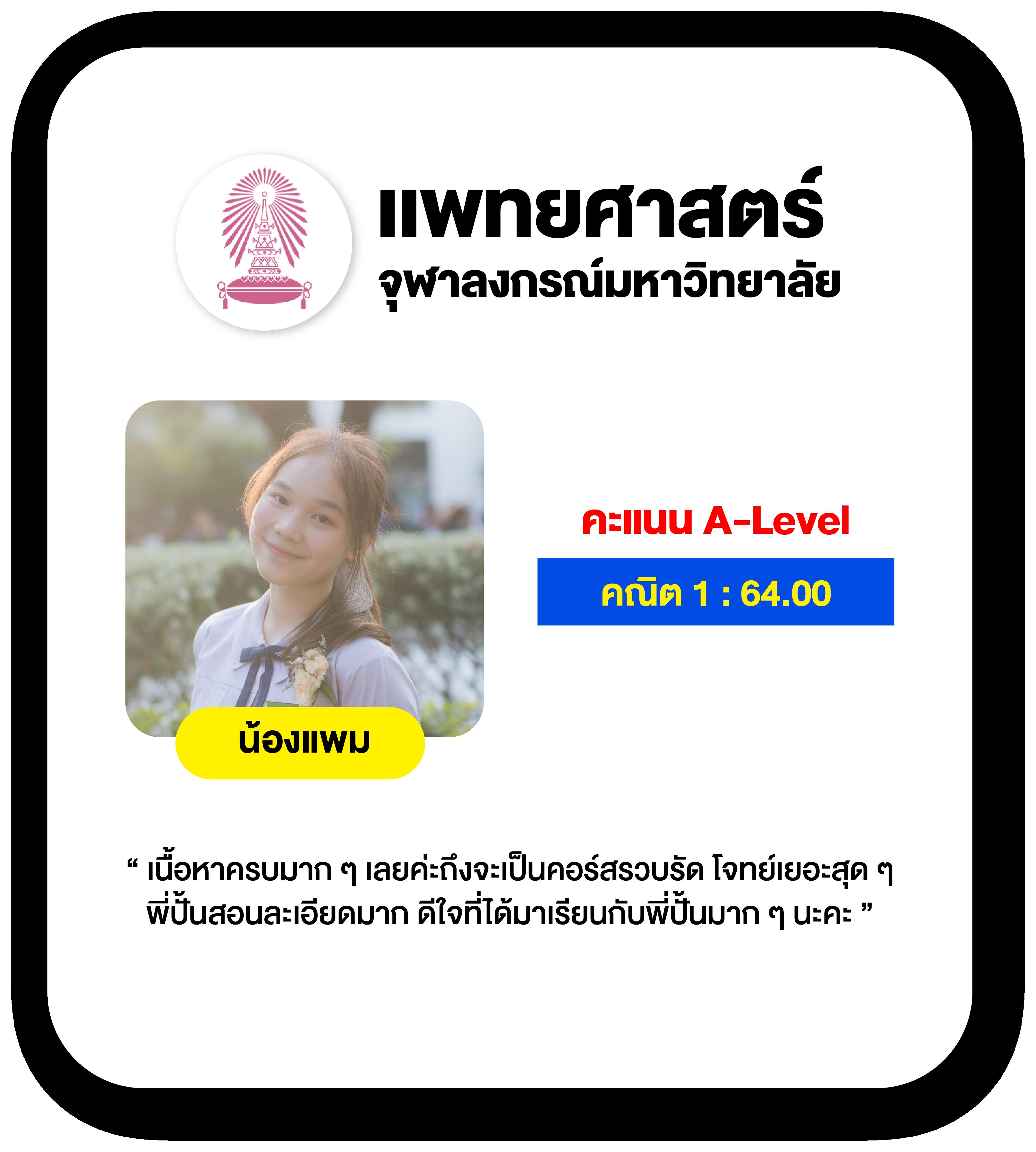 LavaGame168 เว็บคาสิโนออนไลน์อันดับหนึ่ง ระบบใหม่ล่าสุดปี 2024