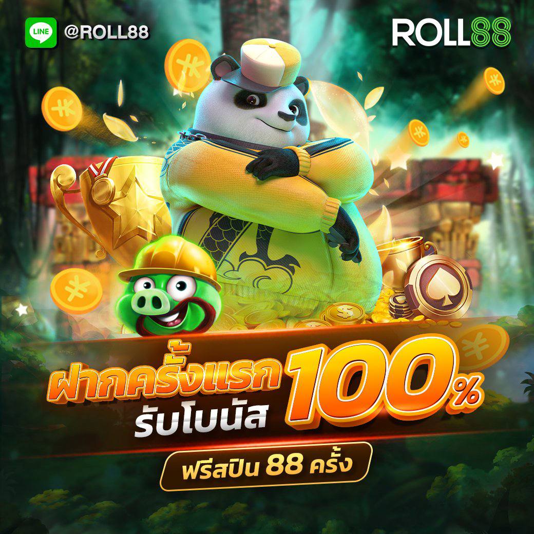 Livescore 7M คาสิโนออนไลน์อันดับ1 พร้อมโบนัสใหญ่ทันใจในไทย