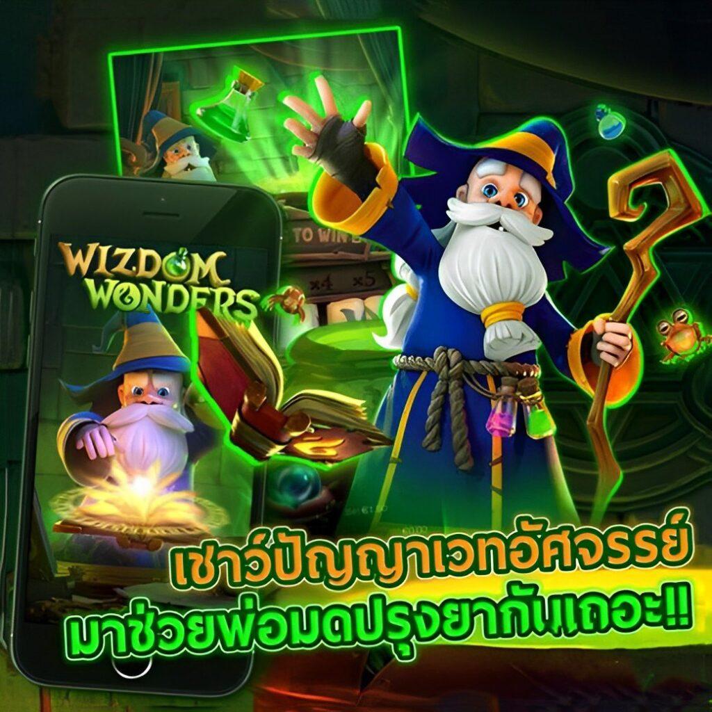 LottoRich28 สมัครง่าย พร้อมรับเครดิตฟรี ส่งตรงทุกความบันเทิง