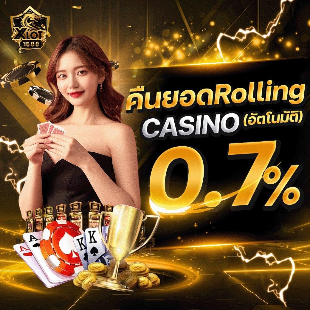 Lottovip App รวมเกมดัง ระบบทันสมัย ใช้งานง่าย พร้อมโปรโมชั่นใหม่ล่าสุด