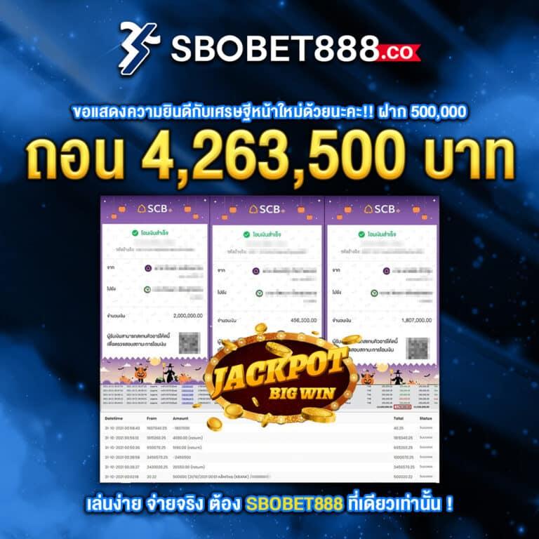 MGM99WIN เว็บเกมคาสิโนออนไลน์ยอดนิยม บริการสุดทันสมัย