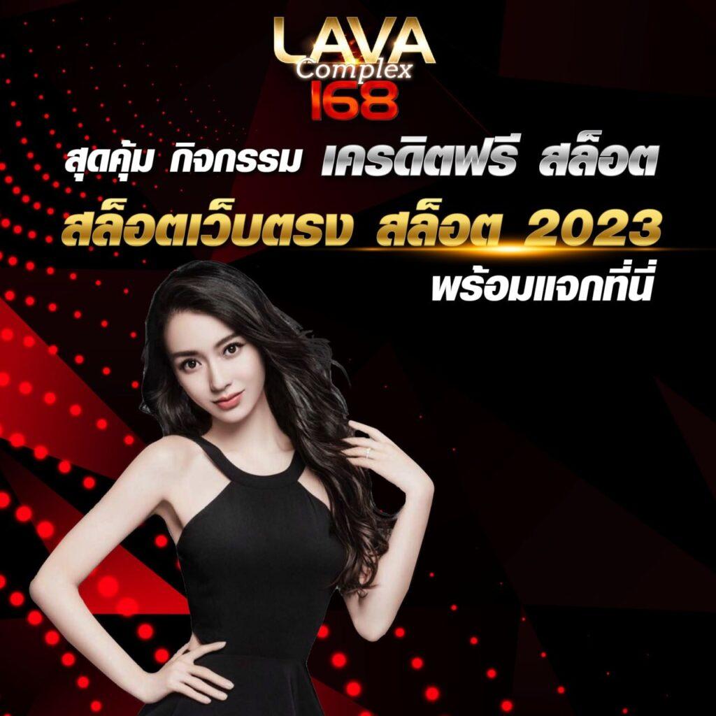 Mafia Slot เว็บคาสิโนออนไลน์แนวใหม่ พร้อมแจกโปรโมชั่นสุดคุ้มทุกวัน