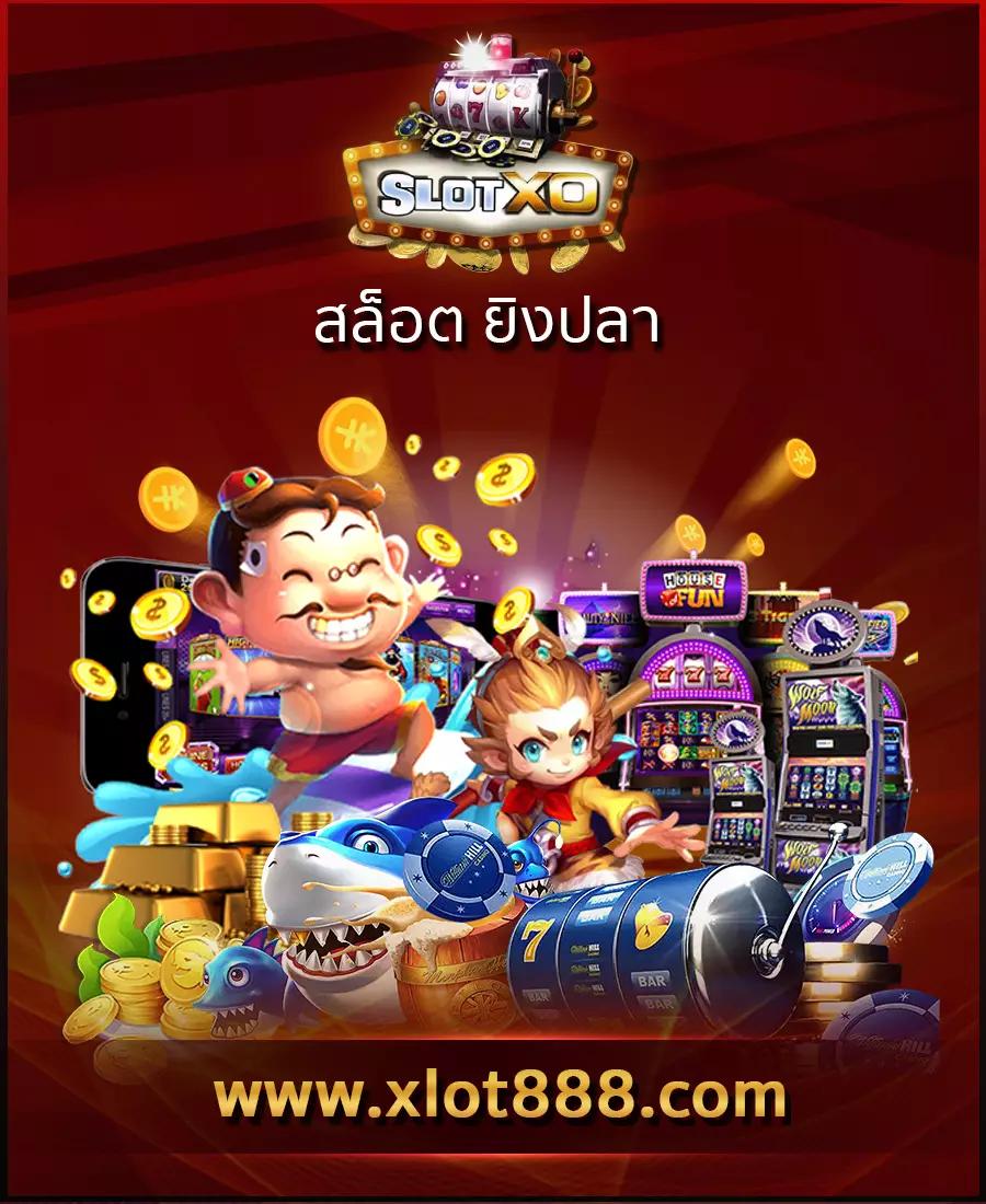 Magnum เว็บคาสิโนครบวงจร พร้อมโปรแรงและระบบทันสมัย