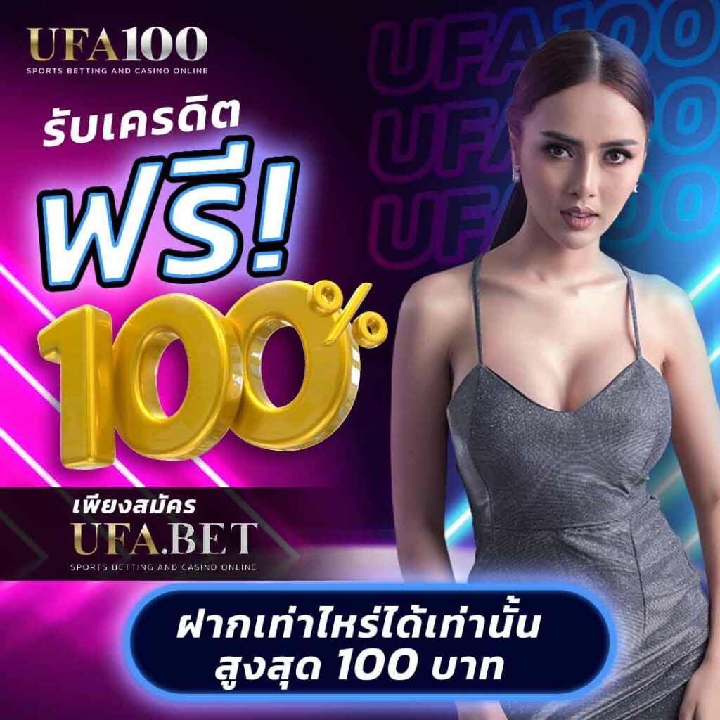 Marina Bay Slot คาสิโนชั้นนำ ส่งตรงความสนุกระดับแนวหน้าทุกเวลา