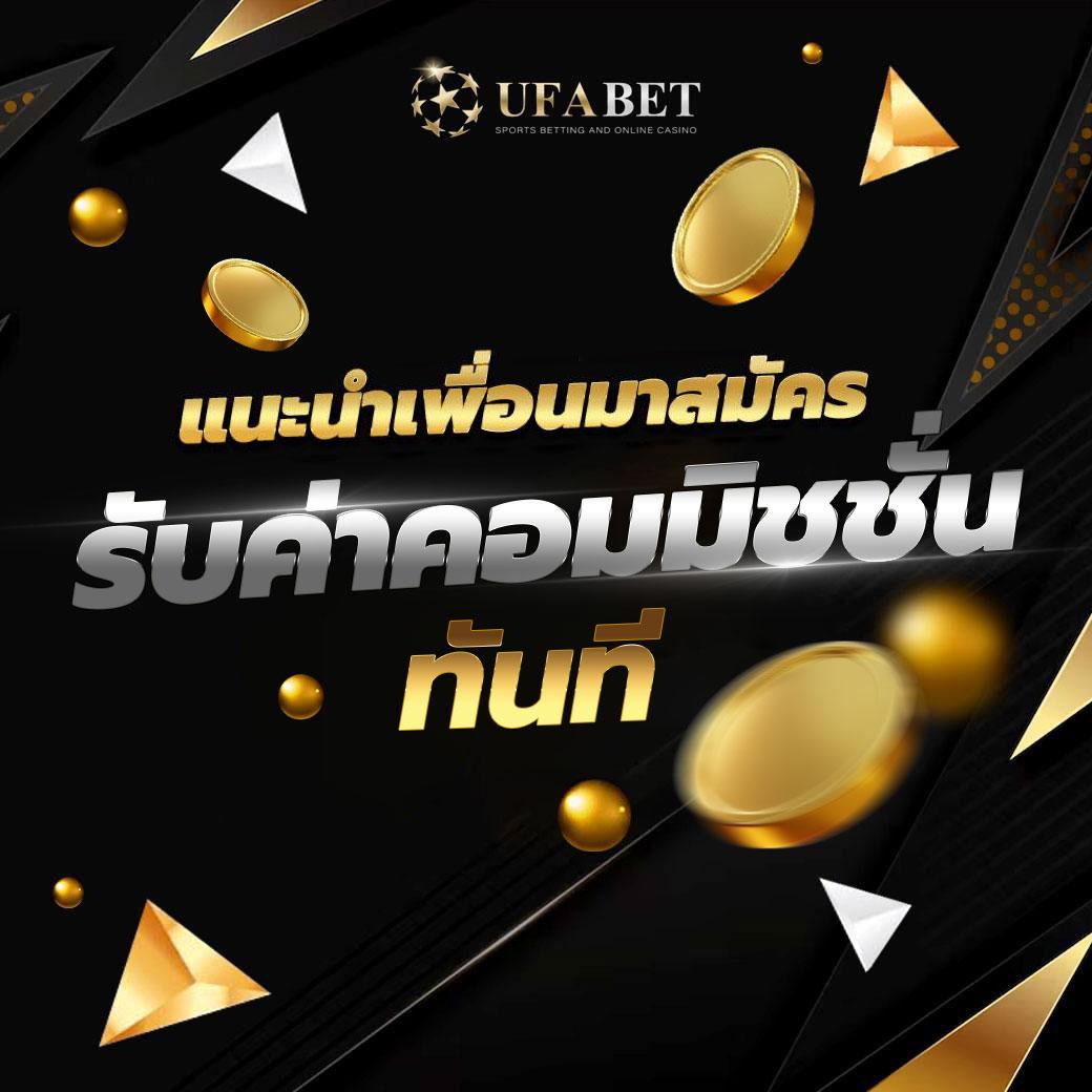 PGZEED42 คาสิโนออนไลน์ใหม่ล่าสุด พร้อมโปรโมชั่นเด็ดในไทย