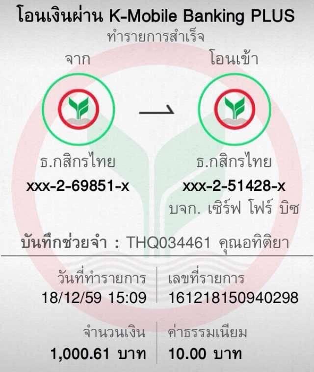 PG Auto Slot แบรนด์คาสิโนออนไลน์ยอดนิยม เว็บตรงส่งตรงจากผู้พัฒนา
