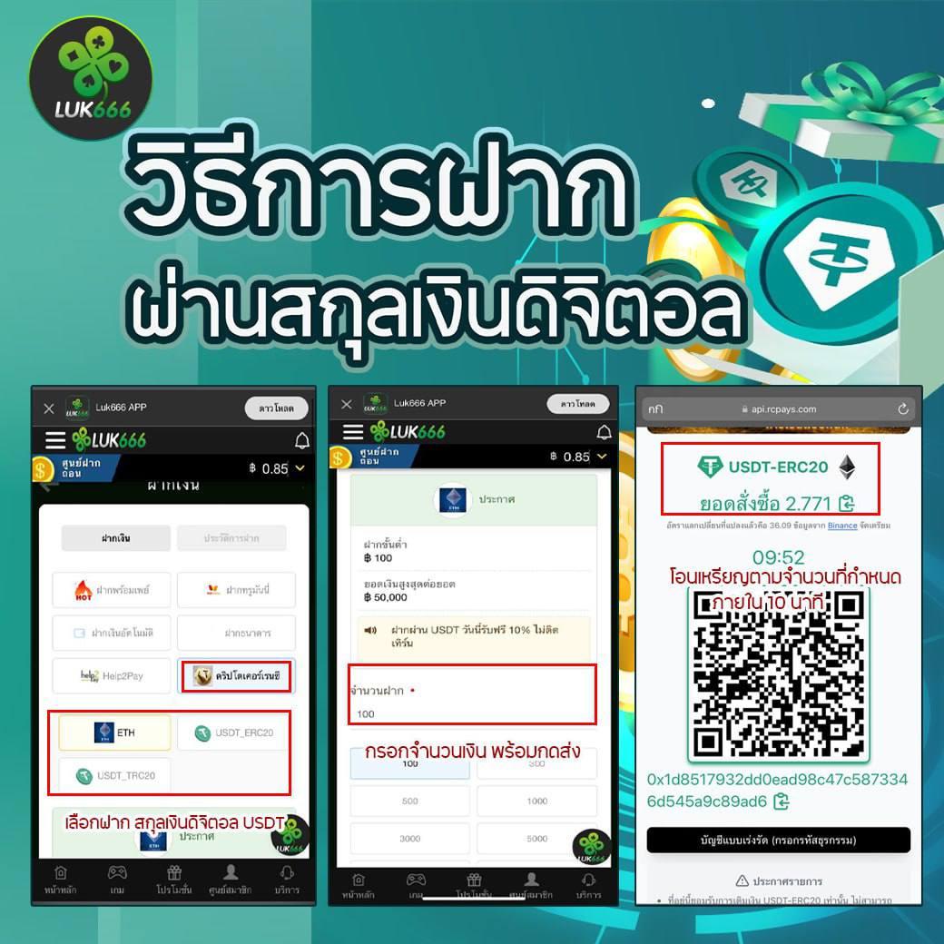 PG Dragon คาสิโนออนไลน์ เกมใหม่ล่าสุด เครดิตฟรี 2024 สมัครง่าย โปรโมชั่นแรง