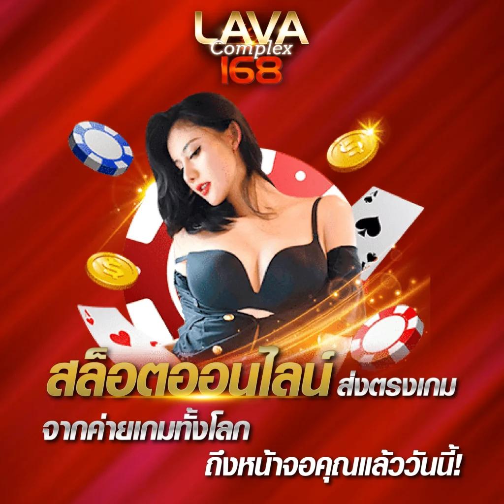 PG Slot99 ศูนย์รวมเกมสล็อตแตกง่าย มีระบบออโต้ทันสมัยในไทย