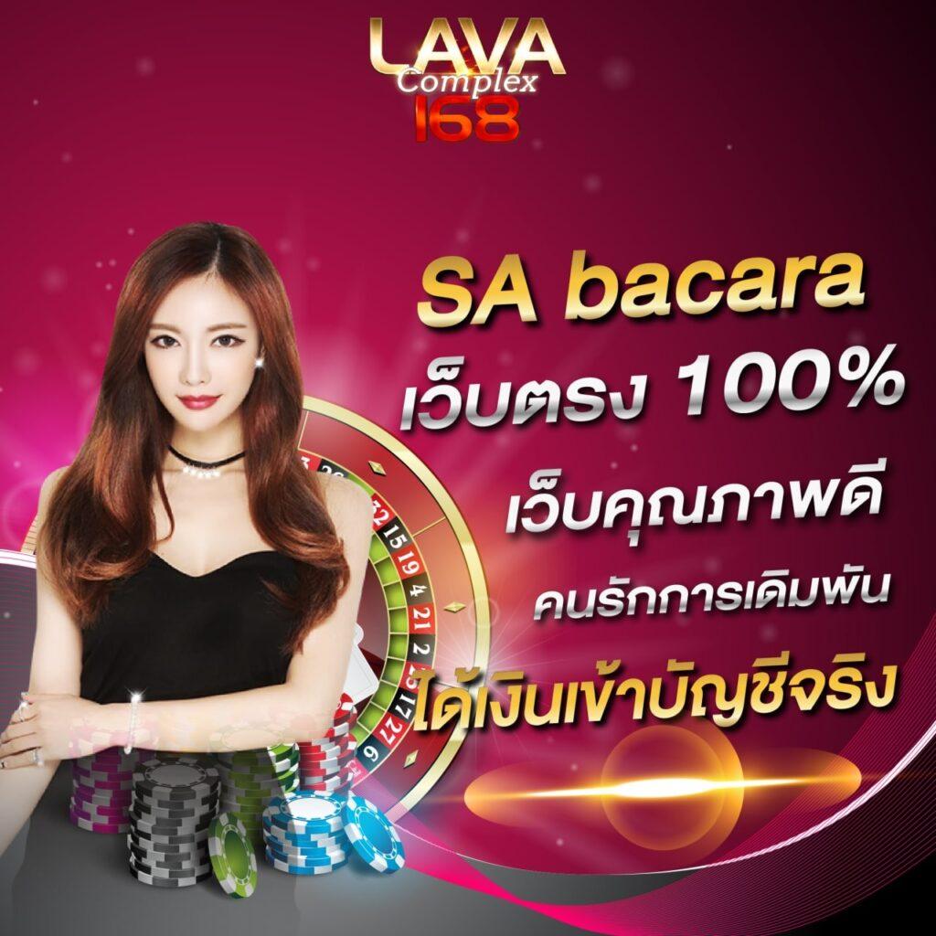 PG Slot To แหล่งรวมเกมสล็อตออนไลน์ยอดนิยม สมัครง่าย ได้เงินเร็ว