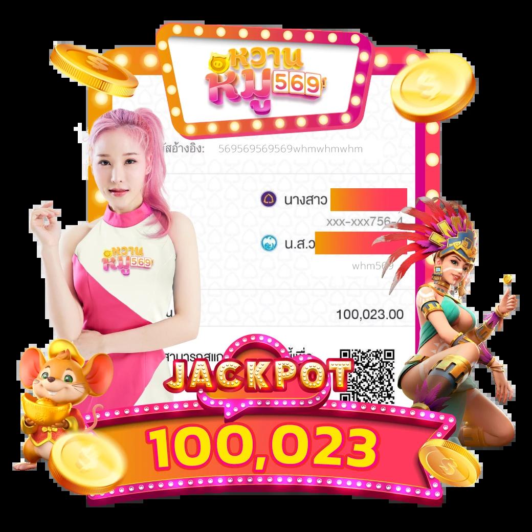 PG Slot VIP เว็บตรง รวมเกมแตกง่าย โปรโมชั่นเด็ดปี 2024