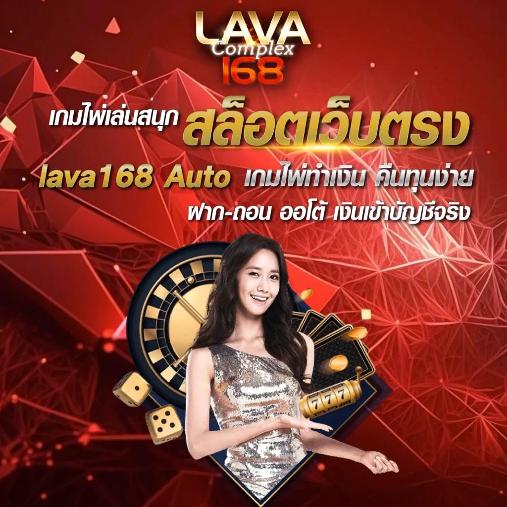 PG Slot เว็บหลัก บริการสล็อตอันดับ1 ระบบมั่นคง เว็บตรง 2024