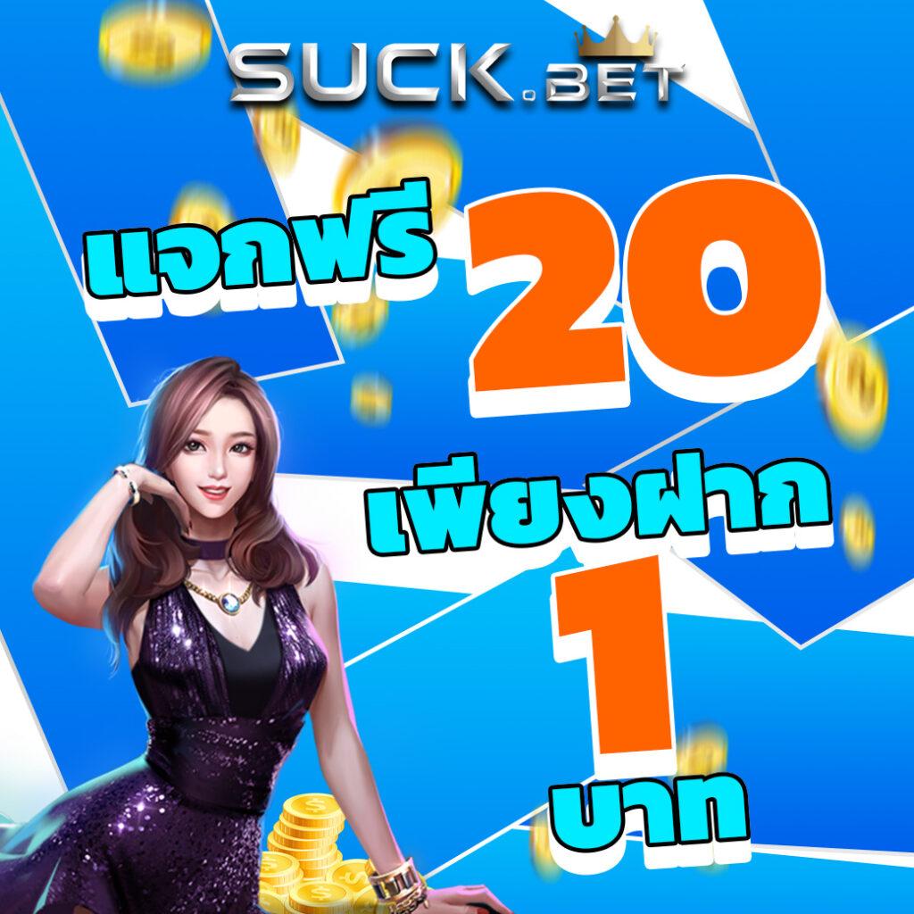 PG United Slot เว็บสล็อตออนไลน์ใหม่ล่าสุด มั่นคง ปลอดภัย 2024