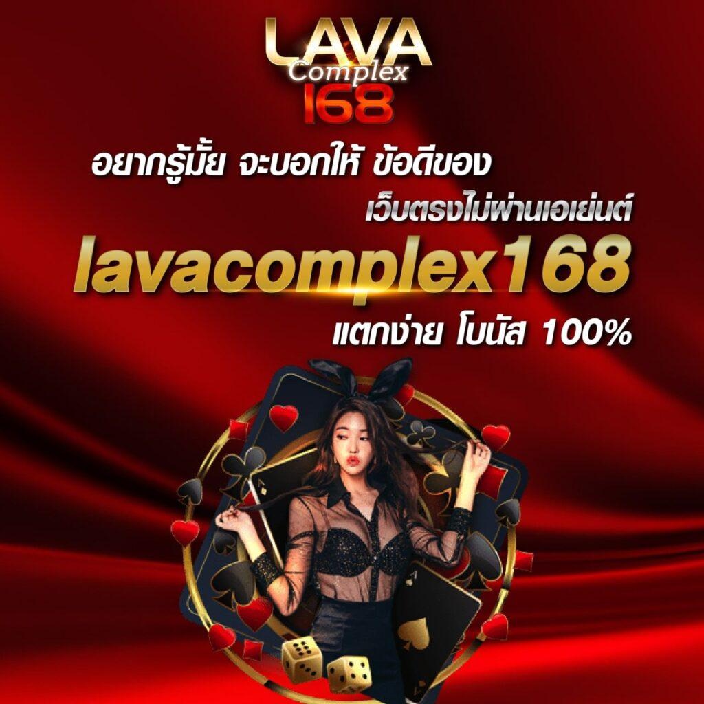 PG Wallet 789 คาสิโนออนไลน์สุดฮิต ระบบออโต้ทันสมัยที่สุดในไทย