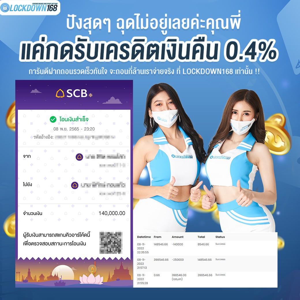 PG สี ม่วง คาสิโนออนไลน์ได้เงินจริง แจกโปรเด็ดทุกวัน