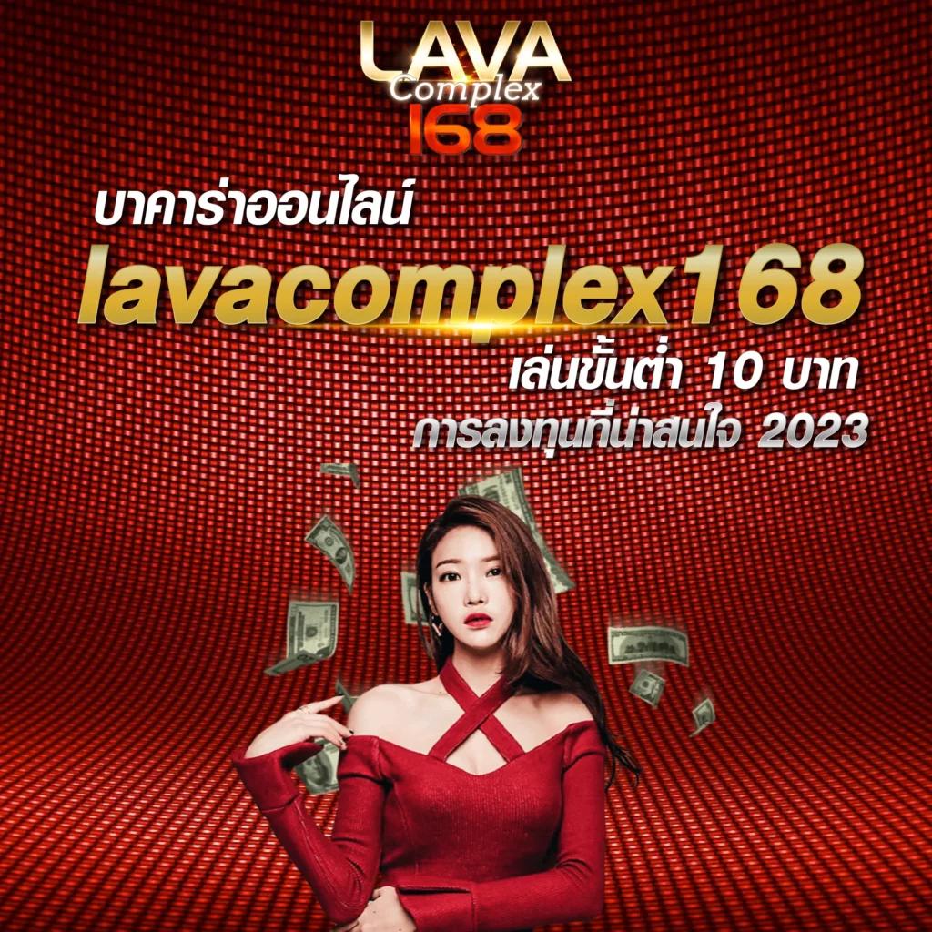 PGดราก้อน ค่ายคาสิโนออนไลน์ครบวงจร โปรโมชั่นจัดเต็ม 2024