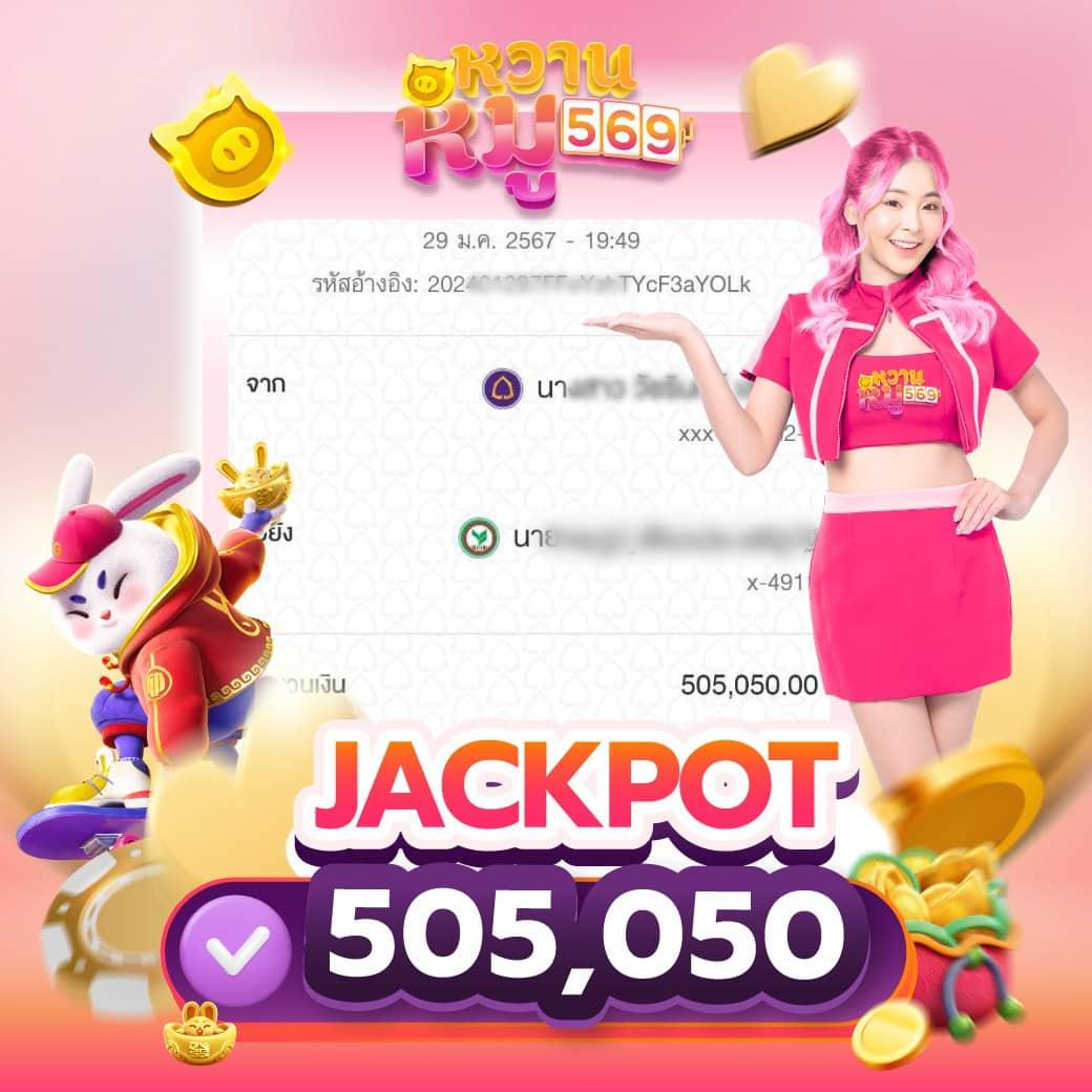 Pg Slot9999 คาสิโนออนไลน์อันดับหนึ่ง ฝาก-ถอนออโต้ ไม่มีขั้นต่ำ 2024