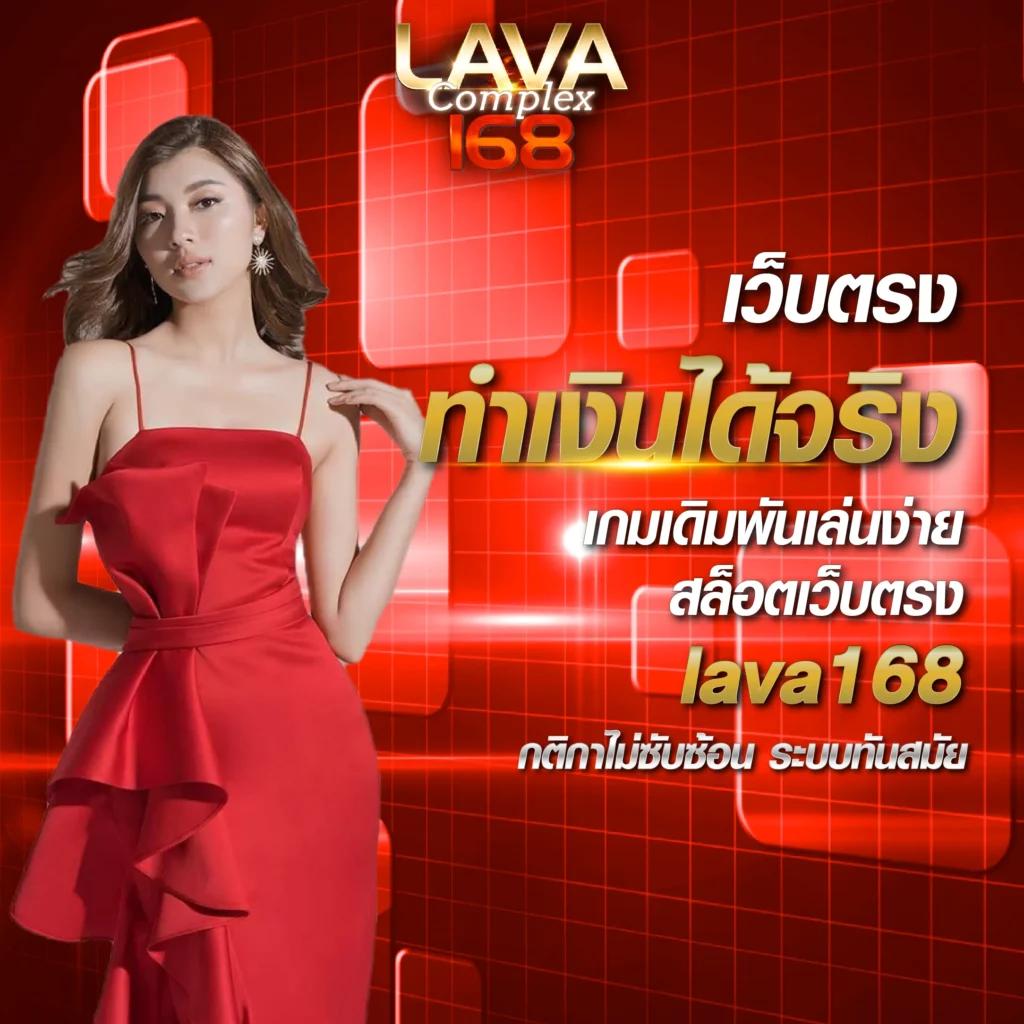 Pg เว็บตรง คาสิโนสุดฮิต รวมเกมสล็อตแตกง่าย ชั้นนำในไทย