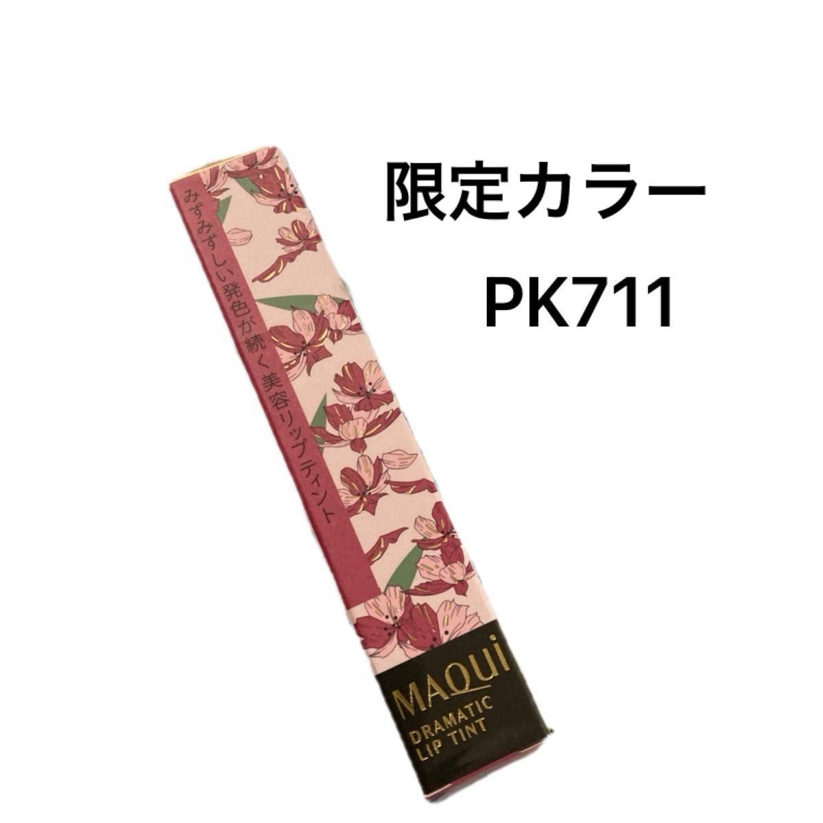 PlayRich คาสิโนครบวงจร ระบบออโต้เล่นง่าย ดีลเลอร์สดสุดมันส์