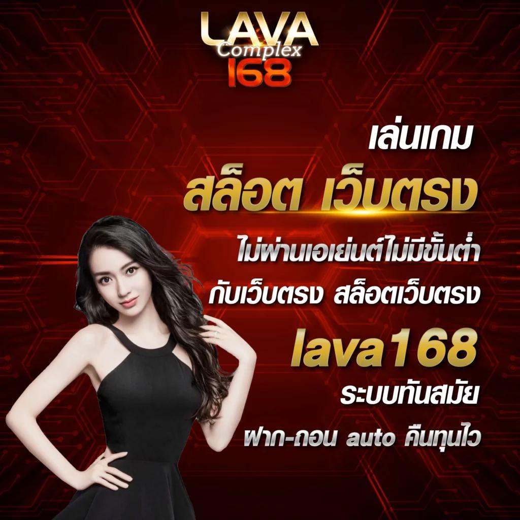 Power99 สล็อต เว็บตรงแตกง่าย รวมเกมสล็อตอันดับ 1 ของไทย