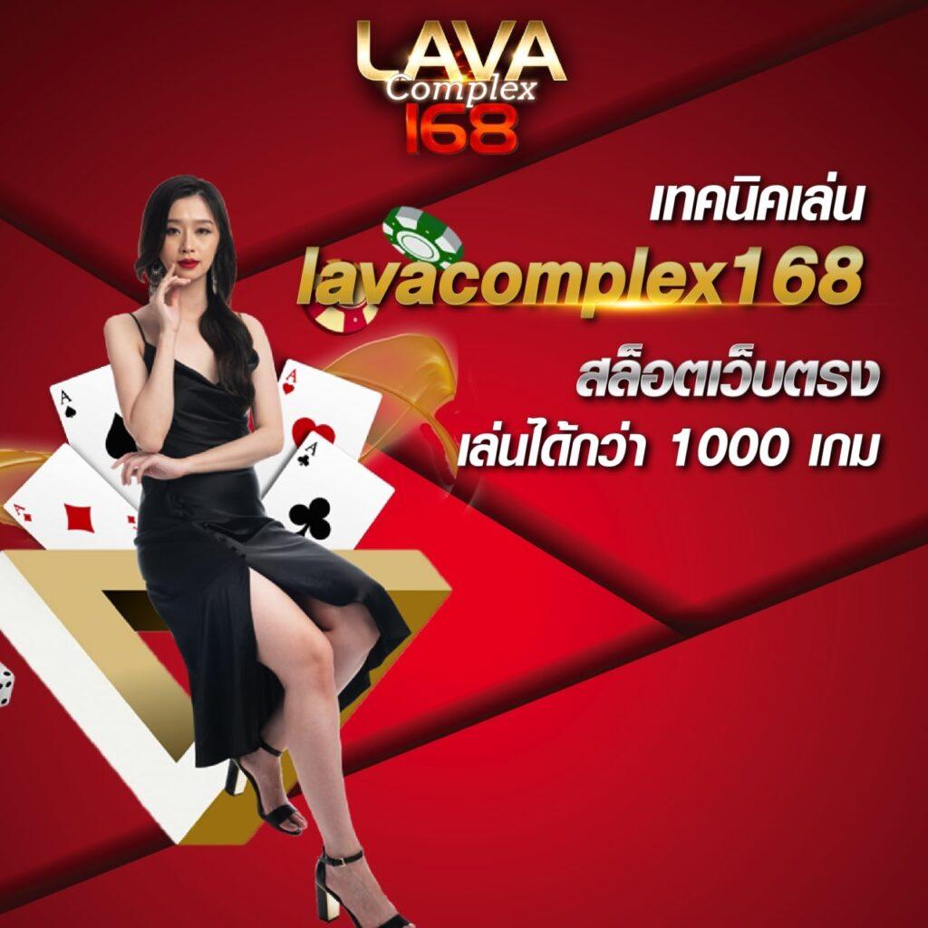 Queen Slot คาสิโนชั้นนำ มั่นคง ปลอดภัย พร้อมโปรโมชั่นเด็ด