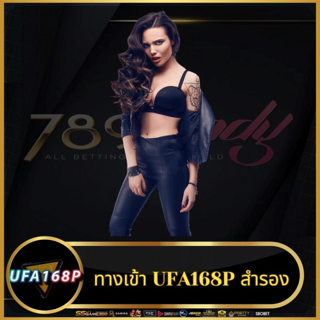R39 สล็อต เว็บตรง รวมเกมฮิต เล่นง่าย รับโบนัสเต็มรูปแบบ